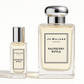 Jo Malone Raspberry Ripple 12 ml näytepullo Jo Malone Raspberry Ripple 100 ml pullon vieressä